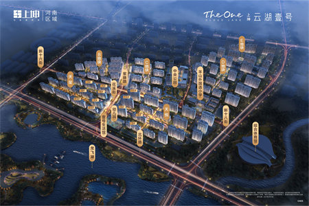 城东涵翠苑C区4室2厅2卫全明户型南北通透证满两年